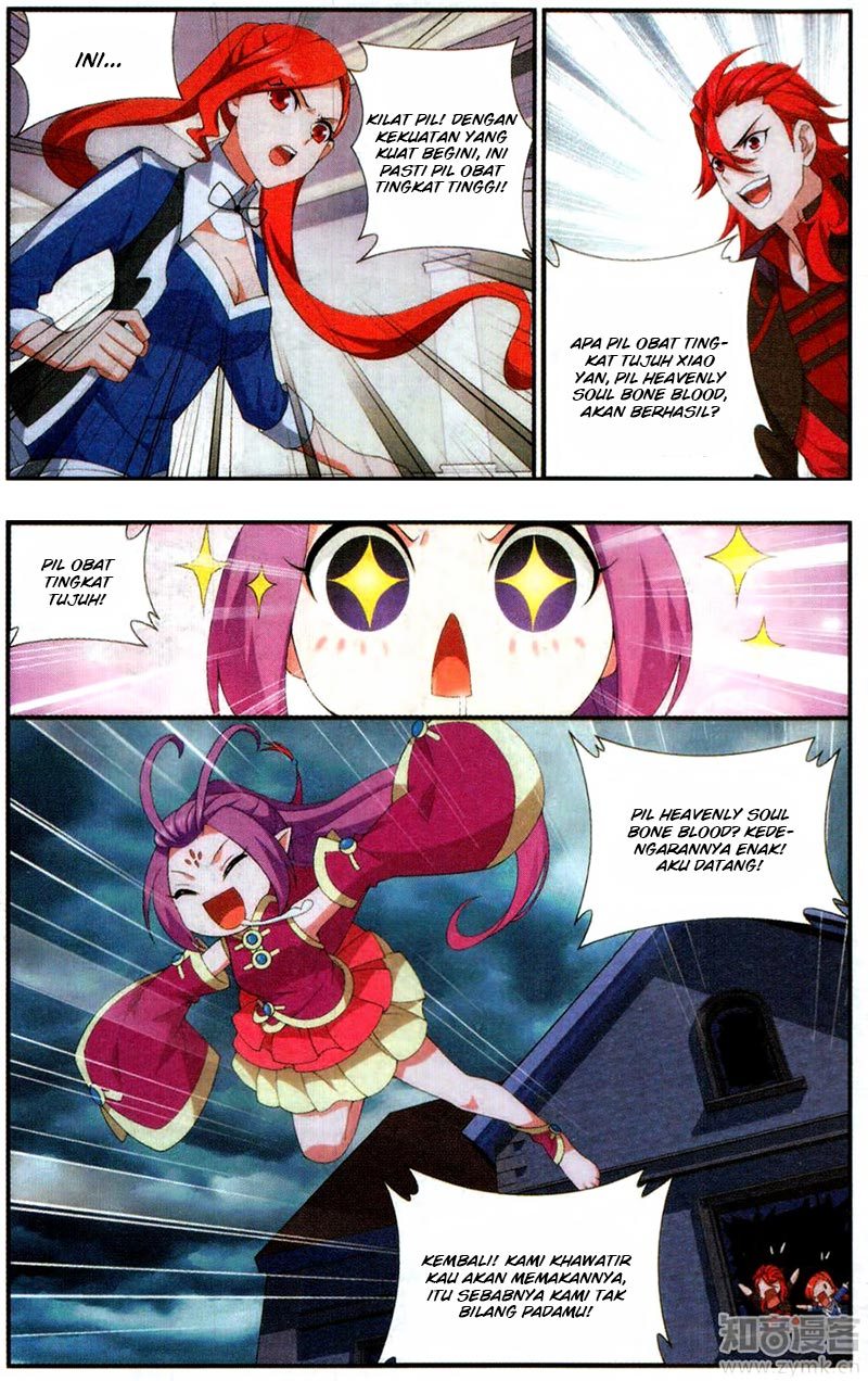 Battle Through the Heavens Chapter 217 halaman 6